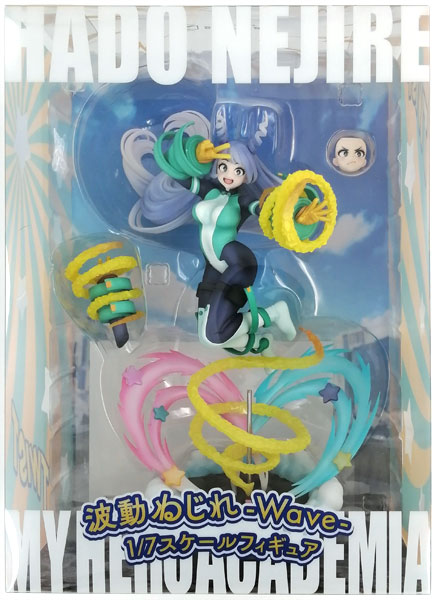 中古】(本体A/箱B)僕のヒーローアカデミア 波動ねじれ-Wave- 1/7