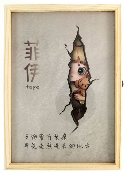 2025年冬【法人向けお歳暮】 Faye(フェイ) 初代 ビックフィギュア その他