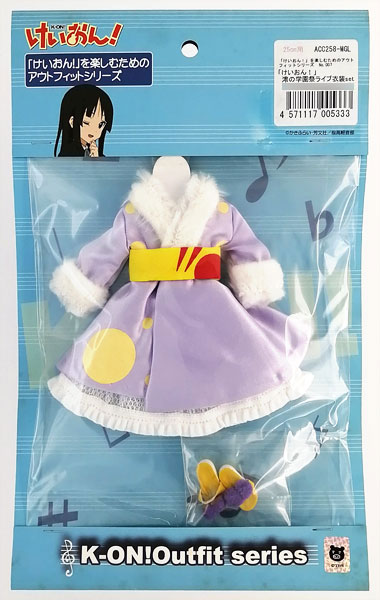 1/6 キャラクターコスチューム 「けいおん！」を楽しむためのアウト