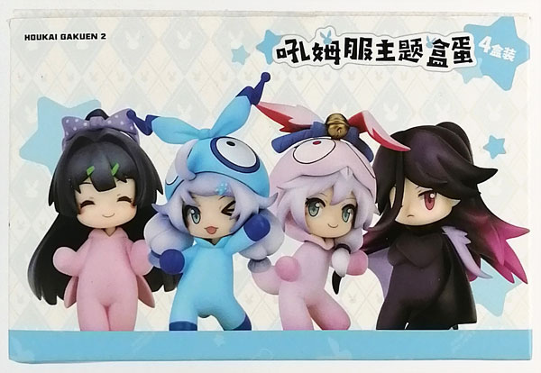崩壊学園2 着ぐるみ SDフィギュア Aセット 全4種セット