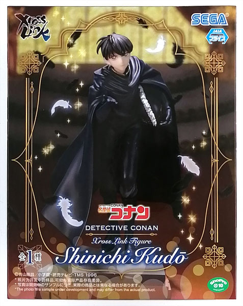 名探偵コナン　ブロマイド　工藤新一　人気柄　貴重品　激レア Amazon.co.jp: 名探コナン ブロマイド 工藤新一 怪盗キッド 毛利