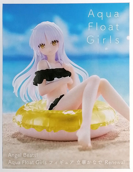 【中古】(本体A/箱B)Angel Beats！ Aqua Float Girls フィギュア 立華かなで Renewal (プライズ)[タイトー]《発売済・在庫品》