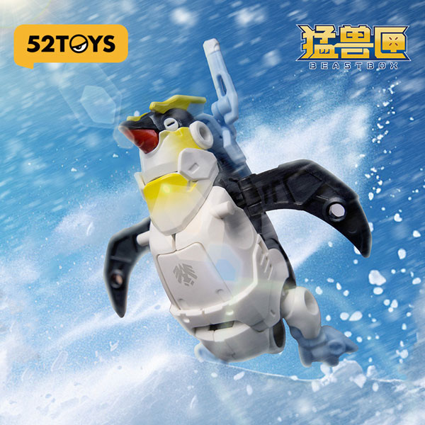 BEASTBOX BB-68 JETSTREAM(ジェットストリーム)[52TOYS]《０５月予約》