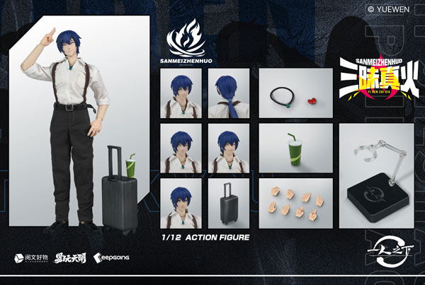 KEEPGOING Studio 魍　魎1/12スケール可動フィギュア KEEPGOING Studio × ToysEasy 一人之下 諸葛青(しょかつせい) 1