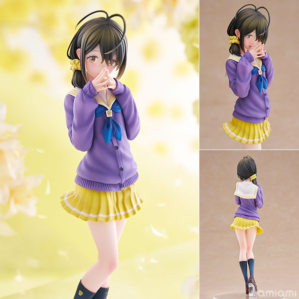 特典】KDcolle 『紫雲寺家の子供たち』 紫雲寺ことの 1/7 完成品フィギュア