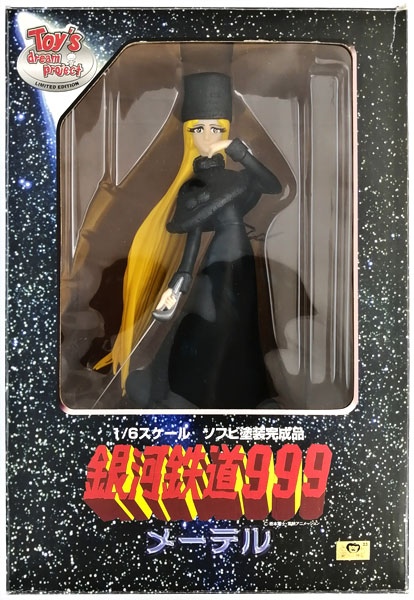 銀河鉄道999 メーテル フィギュア　完成品 ANIMAX（アニマックス）フィギュア 銀河鉄道999 メーテル