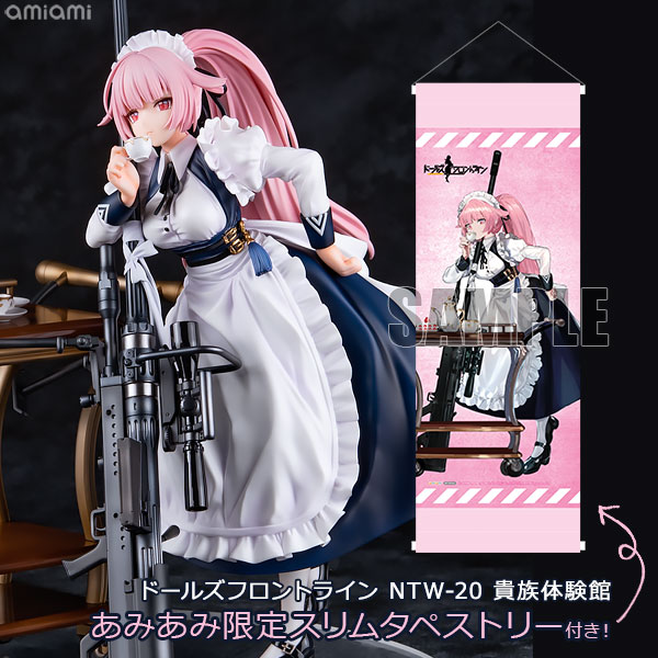 【超安い】 ポイント20倍】【あみあみ限定特典】ドールズフロントライン NTW その他