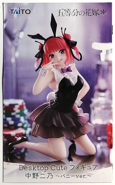 【最安値】五等分の花嫁 Desktop Cute 中野二乃 バニーver.×30 五等分の花嫁＊ Desktop Cute フィギュア 中野二乃～バニーver