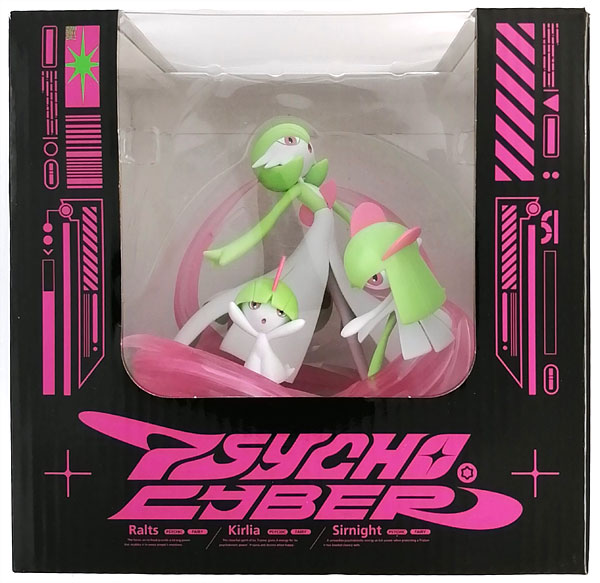 ライトアップフィギュア PSYCHO CYBER ラルトス キルリア サーナイト ライトアップフィギュア PSYCHO CYBER ラルトス キルリア
