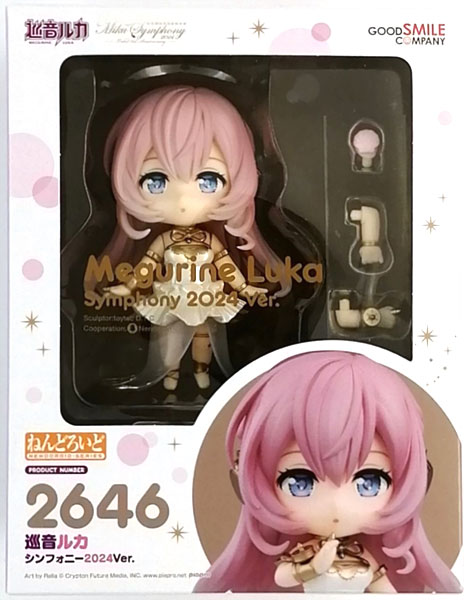 ねんどろいど 巡音ルカ シンフォニー2024Ver.」ご予約受付中