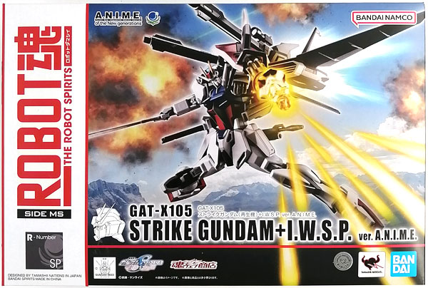 【中古】ROBOT魂 〈SIDE MS〉 機動戦士ガンダムSEED C.E.73 Δアストレイ GAT-X105 ストライクガンダム(再生機)+I.W.S.P. ver. A.N.I.M.E. (魂ウェブ商店限定)[BANDAI SPIRITS]