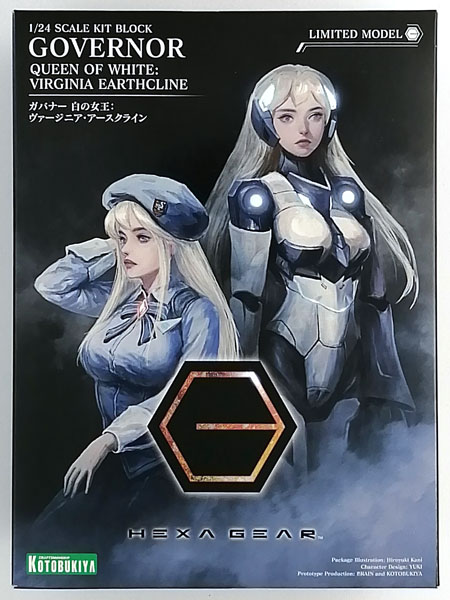 ヘキサギア ガバナー 白の女王：ヴァージニア・アースクライン 1
