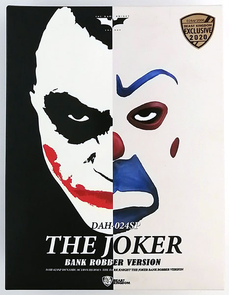 【ダイナミック・アクション・ヒーローズ】『ダークナイト』ジョーカー（銀行強盗版） ダイナミック・アクション・ヒーローズ『ダークナイト』ジョーカー