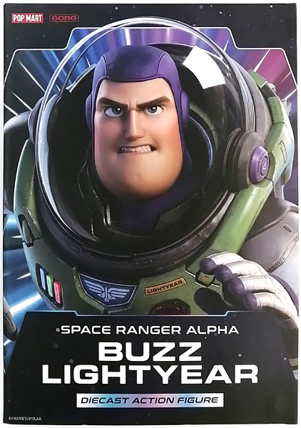 スペース レンジャー アルファ バズ ライトイヤー 1/8 ダイキャスト アクションフィギュア