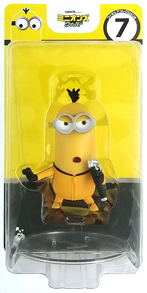 【中古】Happyくじ ミニオンズ フィーバー フィギュアコレクション賞 ケビン(カンフー) (プライズ)[サニーサイドアップ]