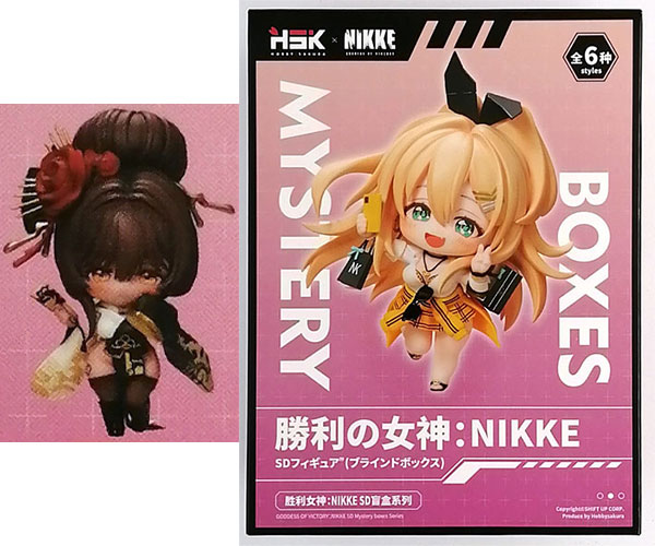 【中古】勝利の女神：NIKKE SACシリーズ デフォルメフィギュア ノワール[Hobby sakura]