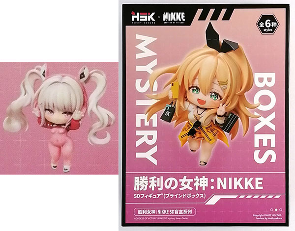 勝利の女神：NIKKE SACシリーズ デフォルメフィギュア アリス 勝利の女神：NIKKE SACシリーズ デフォルメフィギュア アリス