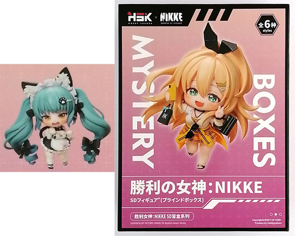 勝利の女神：NIKKE SACシリーズ デフォルメフィギュア プリバティ 勝利の女神：NIKKE SACシリーズ デフォルメフィギュア プリバティ