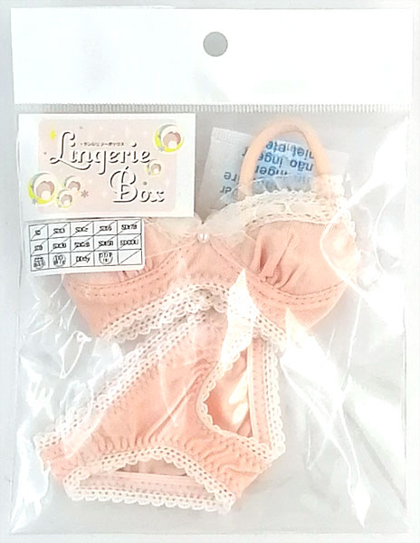 ランジェリーボックス レースブラ＆ショーツセット(ピンク・SS/S胸