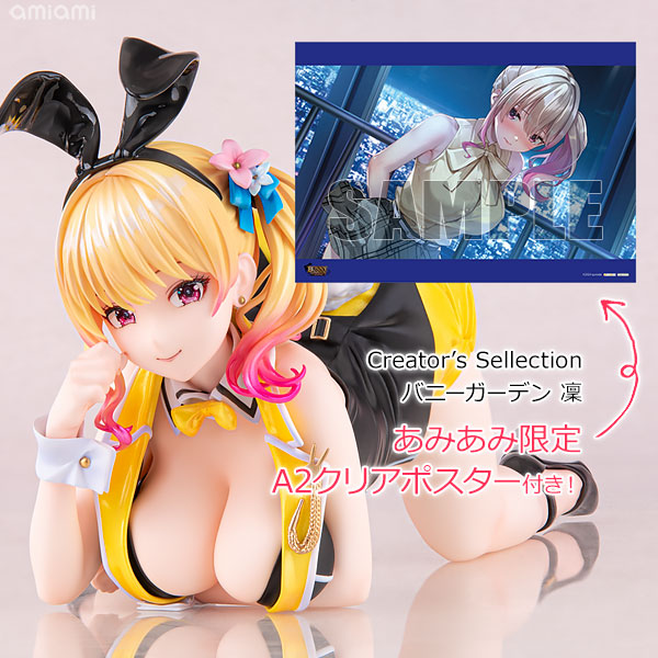 【あみあみ限定特典】Creator’s Sellection バニーガーデン 凜 1/6 完成品フィギュア[ベルファイン]【送料無料】《０１月予約》