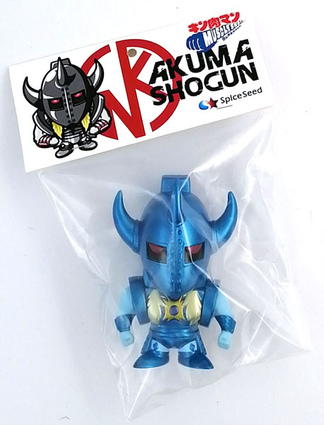 キン肉マン『マッスルショット』シリーズ AKUMASHOGUN 進化を遂げた蒼