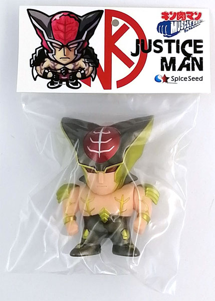 キン肉マン マッスルショットフィギュア マッスルショット キン肉マン 赤パンツver. - フィギュア
