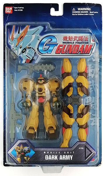 機動武闘伝Gガンダム デスアーミー アクションフィギュア