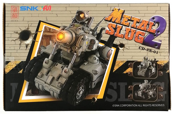 メタルスラッグ2 SV-001/II メタルスラッグ 合金可動フィギュア