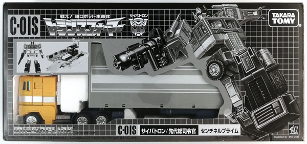 美品 C-01S センチネルプライム ミッシングリンク トランスフォーマー トランスフォーマー ミッシングリンク C-01S センチネルプライム