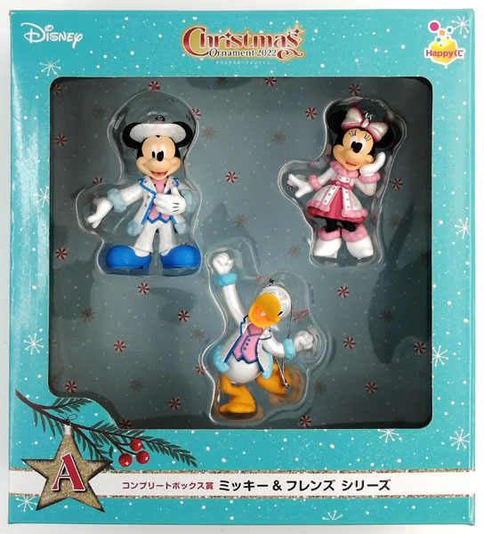 HAPPYくじ Disney 100 ハッピーくじ ディズニー100 全44種