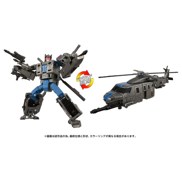 トランスフォーマー AOTP-14 ディセプティコンボルテックス[タカラトミー]《１０月予約》
