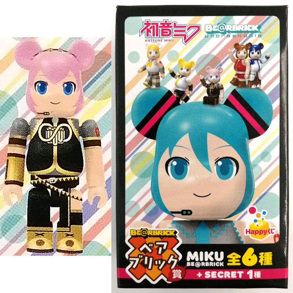 【中古】初音ミク 2014 Autumn Ver. BE＠RBRICK ベアブリック賞 巡音ルカ (プライズ)[サニーサイドアップ]