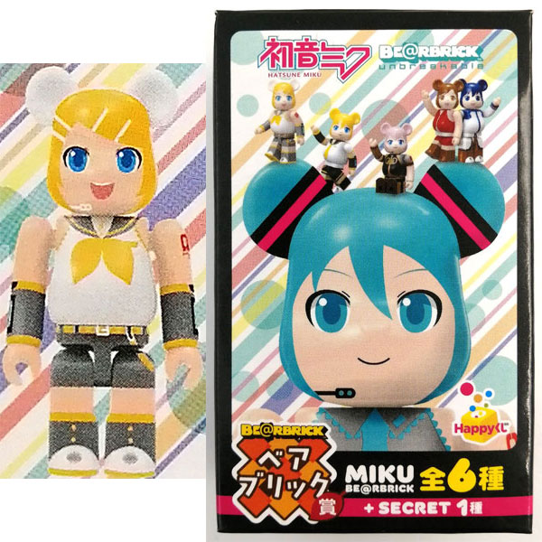 【中古】初音ミク 2014 Autumn Ver. BE＠RBRICK ベアブリック賞 鏡音リン (プライズ)[サニーサイドアップ]