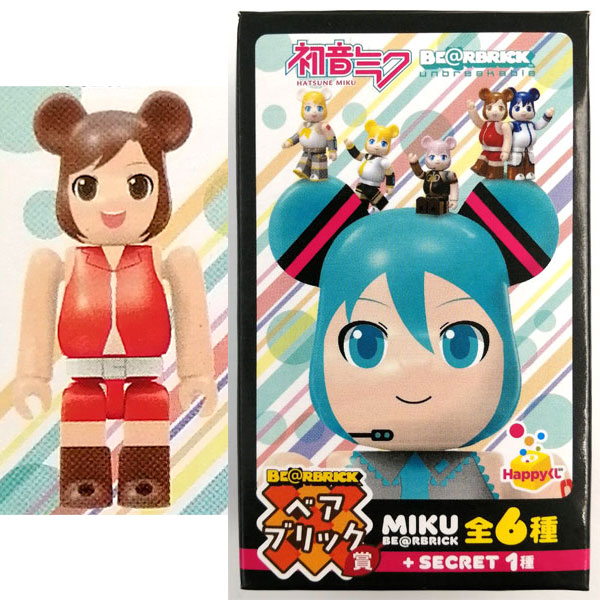 【中古】初音ミク 2014 Autumn Ver. BE＠RBRICK ベアブリック賞 MEIKO (プライズ)[サニーサイドアップ]