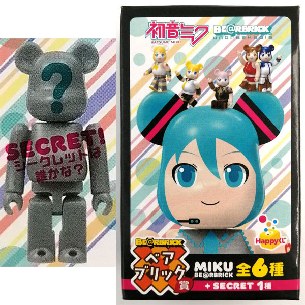 【中古】初音ミク 2014 Autumn Ver. BE＠RBRICK ベアブリック賞 シークレット ミクダヨー (プライズ)[サニーサイドアップ]