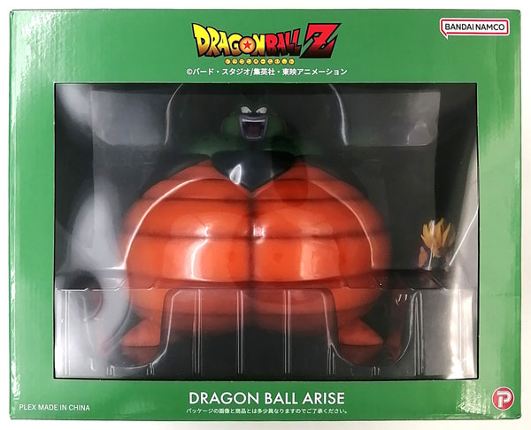 ドラゴンボールアライズ セル爆発Ver.【通販限定特典付き】| ZEEM