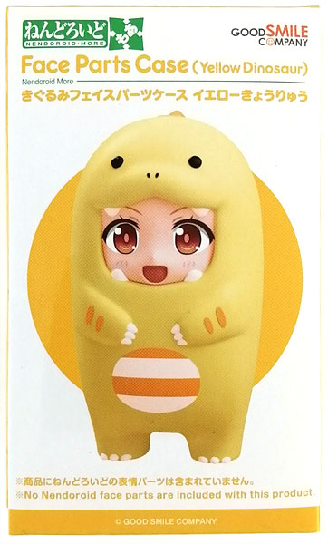 ねんどろいどもあ きぐるみフェイスパーツケース(イエローきょうりゅう) (スマイルフェス2022、GOODSMILE ONLINE SHOP限定)