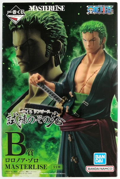 一番くじ ワンピース 試練のその先へ B賞 ロロノア・ゾロ 中古】(本体A/箱B)一番くじ ワンピース 試練のその先へ B賞