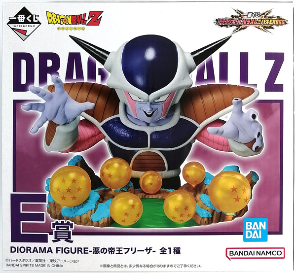 中古】(本体B+/箱B)一番くじ ドラゴンボール VSオムニバスCROSS