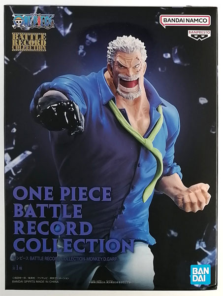 中古】(本体A/箱B)ワンピース BATTLE RECORD COLLECTION-MONKEY