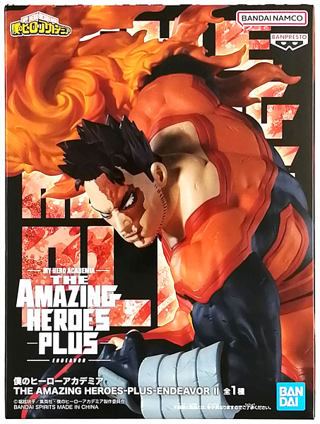 愛用 僕のヒーローアカデミア THE AMAZING HEROES-PLUS-ENDEAVOR II コミック・アニメ