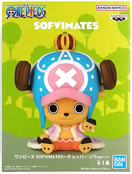 【中古】ワンピース SOFVIMATES～チョッパー ゾウver.～ (プライズ)[BANDAI SPIRITS]