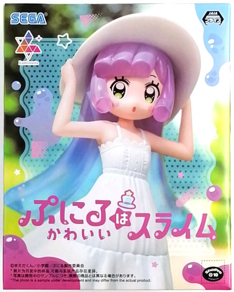 中古】(本体A/箱B)TVアニメ「ぷにるはかわいいスライム