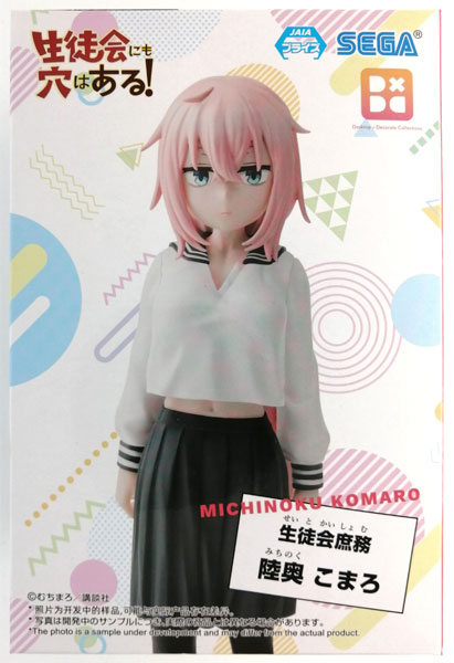 【ドンキ限定】生徒会にも穴はある 特典 ポストカード 陸奥こまろ 小悪魔 1点② Amazon.co.jp: 生徒会にも穴はある むちまろ 陸奥こまろセット