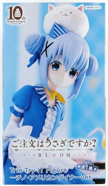 中古】(本体A/箱B)「ご注文はうさぎですか？ BLOOM」 Trio-Try