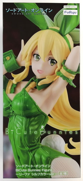 ソードアート・オンライン BiCute Bunnies Figureーリーファ
