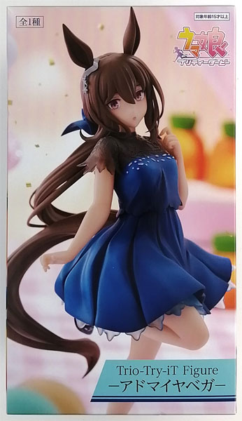 楽天 送料無料にならない ウマ娘 Figure―アドマイヤ Trio-Try-iT プリティーダービー コミック・アニメ