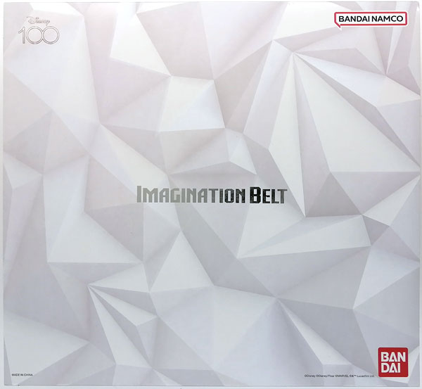 【中古】Disney IMAGINATION BELT (BANDAI OFFICIAL TOY SHOP限定)[バンダイ]