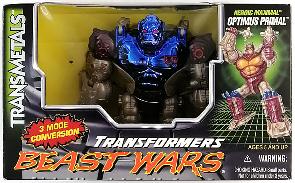 トランスフォーマー ビーストウォーズ メタルス オプティマスプライム トランスフォーマー ビーストウォーズ トランスメタルス