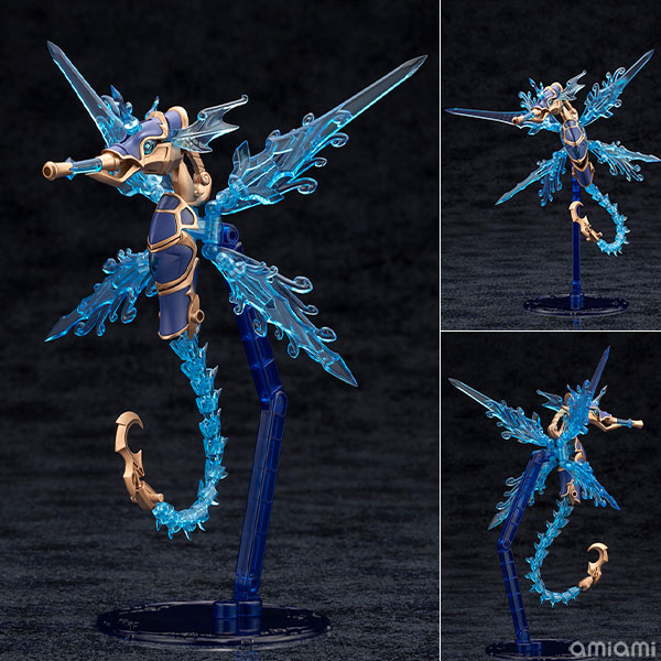 アルカナディア ゼノアルマ ハイドロ ゼーフォス プラモデル[コトブキヤ]《０９月予約》